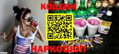 jwh Кандалакша
