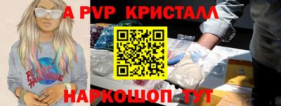 твердый Канаш