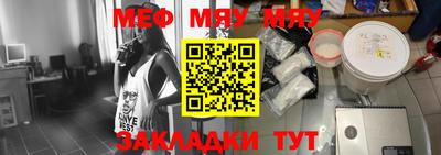 jwh Кандалакша