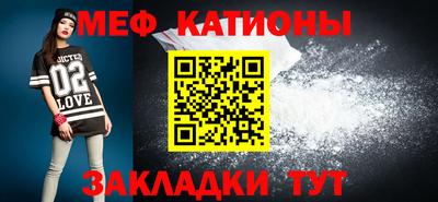 jwh Кандалакша