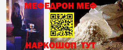 jwh Кандалакша