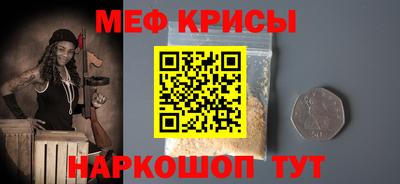 твердый Канаш