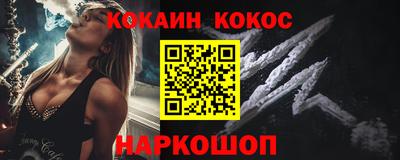 jwh Кандалакша