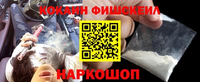 первитин Камышлов