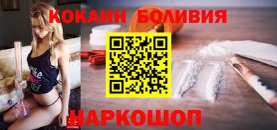 первитин Камышлов