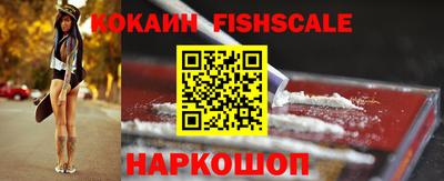 первитин Камышлов