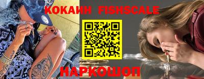 jwh Кандалакша