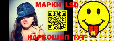 первитин Камышлов