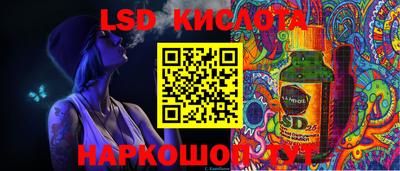 первитин Камышлов