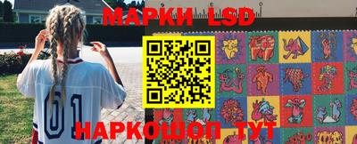 jwh Кандалакша