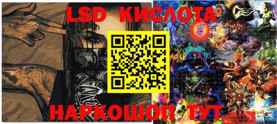 jwh Кандалакша