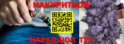 твердый Канаш