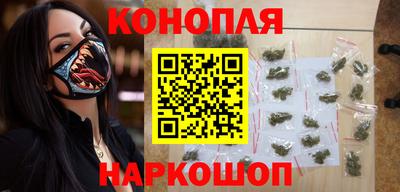 первитин Камышлов