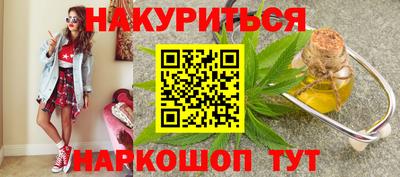 твердый Канаш