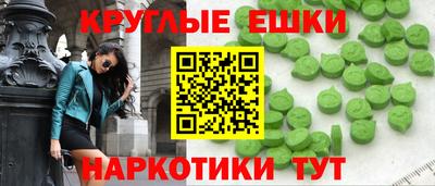 первитин Камышлов