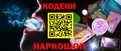 jwh Кандалакша