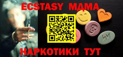 твердый Канаш
