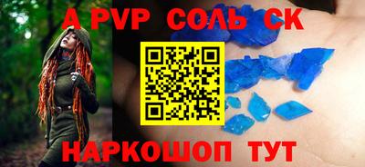 jwh Кандалакша