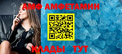 jwh Кандалакша