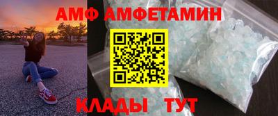 jwh Кандалакша