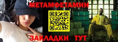 твердый Канаш