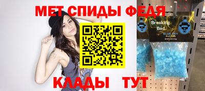 jwh Кандалакша