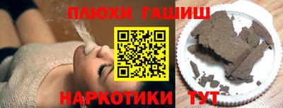 jwh Кандалакша