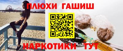 jwh Кандалакша
