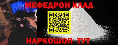 твердый Канаш