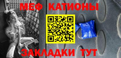 jwh Кандалакша