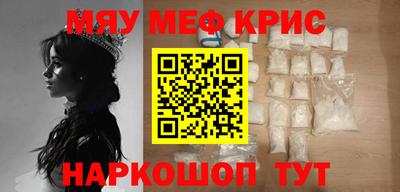 твердый Канаш