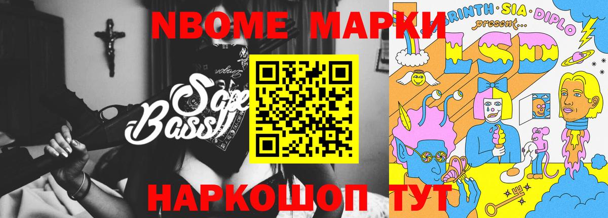 LSD-25 экстази ecstasy  Лсд 25 экстази  Вход с VPN  Кострома  LSD-25 экстази кислота 